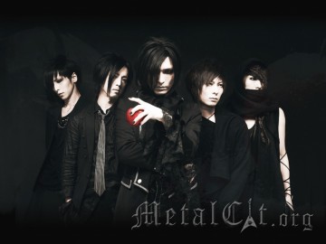Басист Yuki уходит из HOLLOWGRAM Басист Yuki уходит из HOLLOWGRAM
