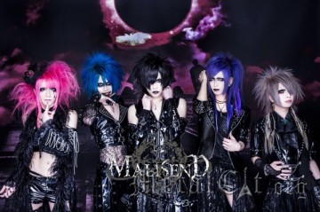 MALISEND - семплы макси-сингла Owari no kuro MALISEND - семплы макси-сингла Owari no kuro