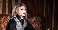 Из Magistina Saga уходит ударник Из Magistina Saga уходит ударник