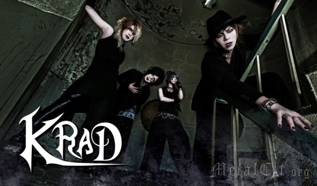 KRAD - семплы макси-сингла SKELET KRAD - семплы макси-сингла SKELET