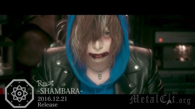R-Shitei - новое видео SHAMBARA R-Shitei - новое видео SHAMBARA