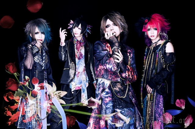 Rides In Revellion - превью клипа FATE Rides In Revellion - превью клипа FATE