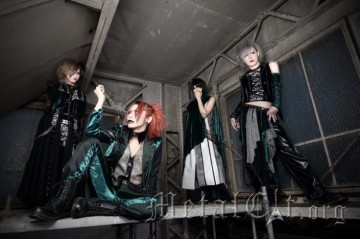 DiSPiИA - семплы сингла Gareki to niku to koryou no tomoshibi и подробности релиза DiSPiИA - семплы сингла Gareki to niku to koryou no tomoshibi и подробности релиза