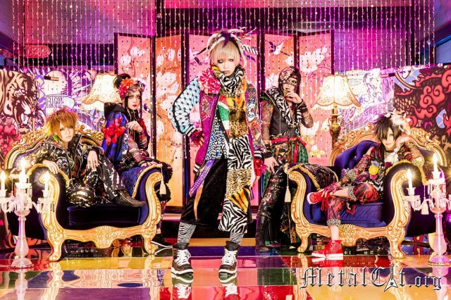 Codomo Dragon - новые образы к макси-синглу Kono sekai wa owari da Codomo Dragon - новые образы к макси-синглу Kono sekai wa owari da