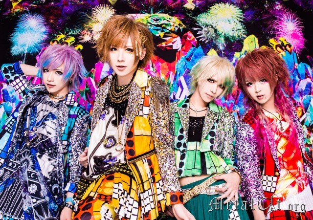 LEZARD - новый клип TOKAGE Rising LEZARD - новый клип TOKAGE Rising