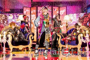 Codomo Dragon - семплы макси-сингла Kono sekai wa owari da и подробности релиза Codomo Dragon - семплы макси-сингла Kono sekai wa owari da и подробности релиза