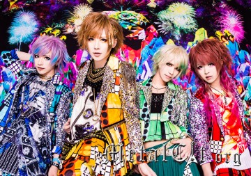 LEZARD - превью клипа TOKAGE!! Rising LEZARD - превью клипа TOKAGE!! Rising
