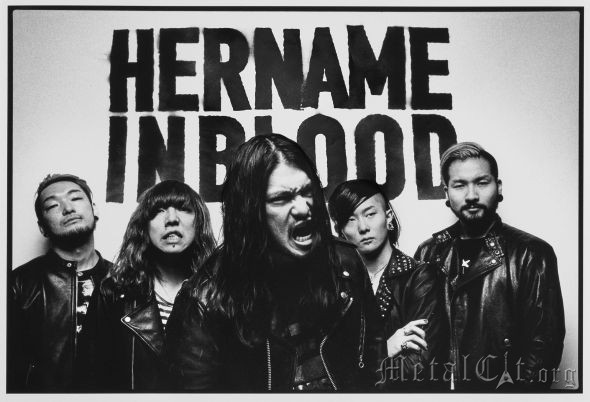 HER NAME IN BLOOD - новый клип From The Ashes HER NAME IN BLOOD - новый клип From The Ashes