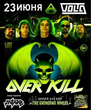 2017.06.23 - Overkill - Москва, клуб Volta 2017.06.23 - Overkill - Москва, клуб Volta