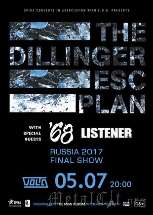 2017.07.05 - THE DILLINGER ESCAPE PLAN - Москва, клуб Volta 2017.07.05 - THE DILLINGER ESCAPE PLAN - Москва, клуб Volta