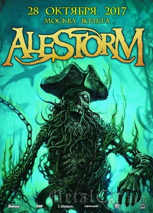 2017.10.28 - ALESTORM - Москва, клуб Volta 2017.10.28 - ALESTORM - Москва, клуб Volta