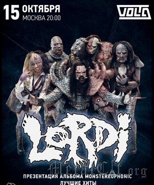 2017.10.15 - Lordi - Москва, клуб Volta 2017.10.15 - Lordi - Москва, клуб Volta