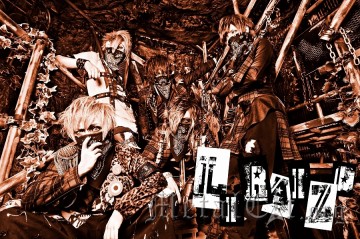 Из liraizo уходят два участника Из liraizo уходят два участника