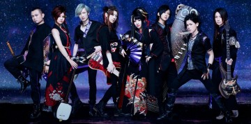 Wagakki band - превью клипа Ame nochi kanjouron Wagakki band - превью клипа Ame nochi kanjouron