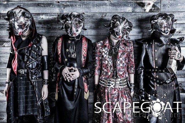 SCAPEGOAT - образы к новому мини-альбому SCAPEGOAT - образы к новому мини-альбому