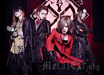 DIAURA - семплы альбома VERSUS и подробности релиза DIAURA - семплы альбома VERSUS и подробности релиза