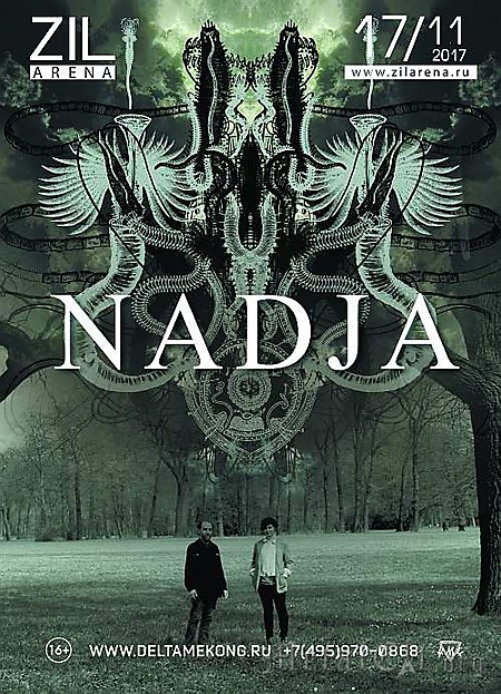 2017.11.17 - Nadja – Москва, ZIL Arena 2017.11.17 - Nadja – Москва, ZIL Arena