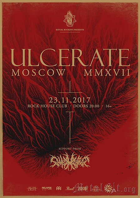 2017.11.23 – Ulcerate – Москва, клуб Rock House 2017.11.23 – Ulcerate – Москва, клуб Rock House