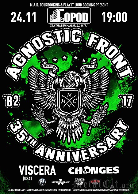 2017.11.24 - Agnostic Front – Москва, клуб Город 2017.11.24 - Agnostic Front – Москва, клуб Город