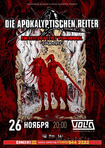 2017.11.26 - Die Apokalyptischen Reiter – Москва, клуб Volta 2017.11.26 - Die Apokalyptischen Reiter – Москва, клуб Volta