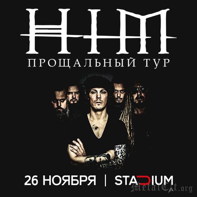 2017.11.26 – HIM – Москва, клуб Stadium Live 2017.11.26 – HIM – Москва, клуб Stadium Live
