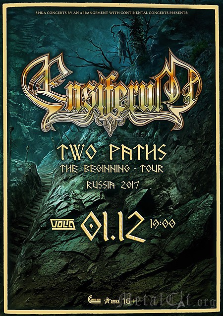 2017.12.01 – Ensiferum – Москва, клуб Volta 2017.12.01 – Ensiferum – Москва, клуб Volta