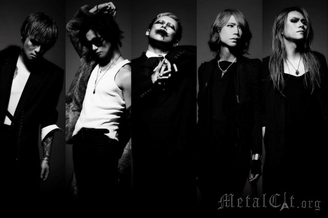 DIR EN GREY - промо-видео к альбому лучших хитов VESTIGE OF SCRATCHES и подробности релиза DIR EN GREY - промо-видео к альбому лучших хитов VESTIGE OF SCRATCHES и подробности релиза