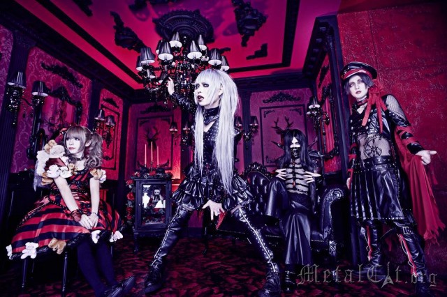 MORRIGAN - новые образы к альбому THE CORPSE MANSION MORRIGAN - новые образы к альбому THE CORPSE MANSION