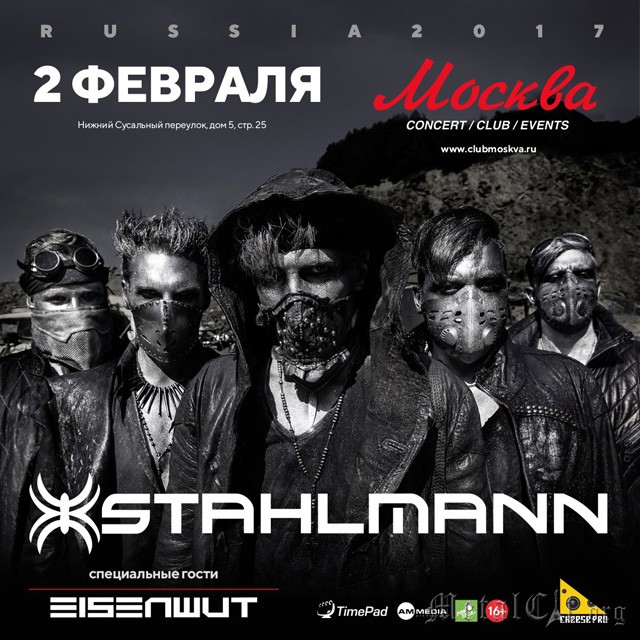 2018.04.01 – Stahlmann – Москва, клуб Москва 2018.04.01 – Stahlmann – Москва, клуб Москва