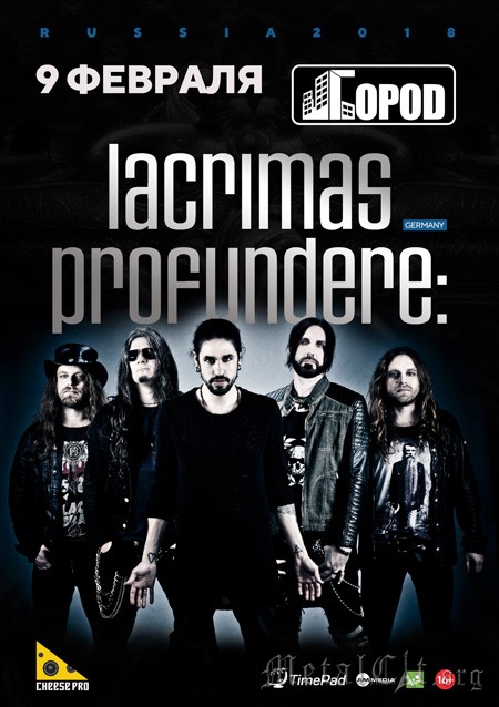 2018.02.09 - Lacrimas Profundere – Москва, Клуб Город 2018.02.09 - Lacrimas Profundere – Москва, Клуб Город