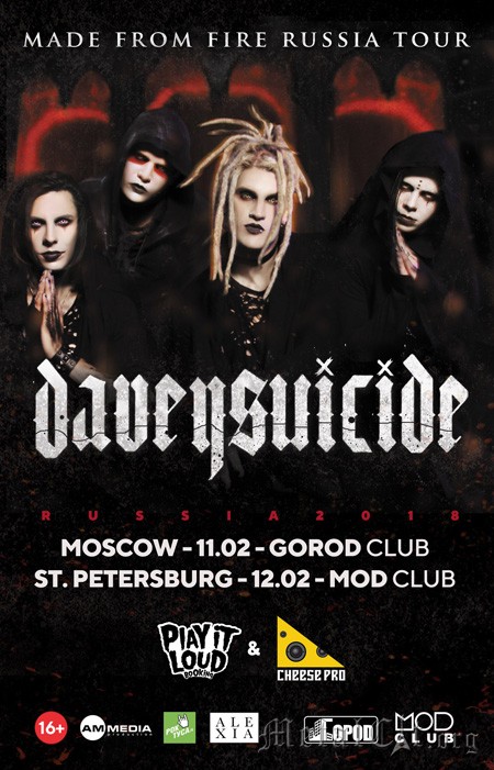 2018.02.11 - Davey Suicide – Москва, Клуб Город 2018.02.11 - Davey Suicide – Москва, Клуб Город