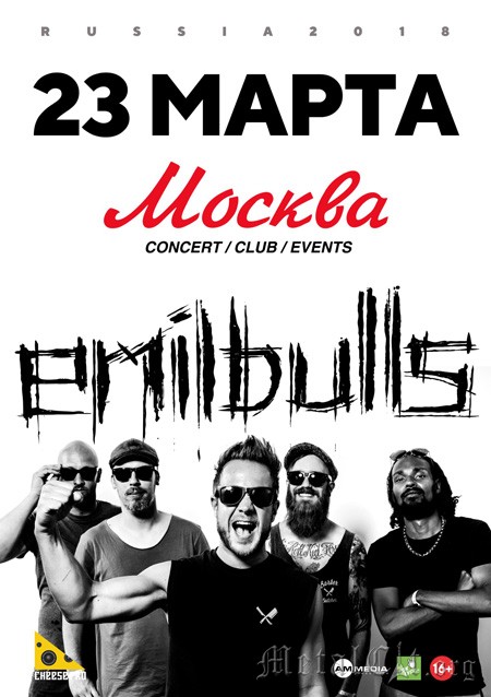 2018.03.23 - Emil Bulls – Москва, Клуб Москва 2018.03.23 - Emil Bulls – Москва, Клуб Москва