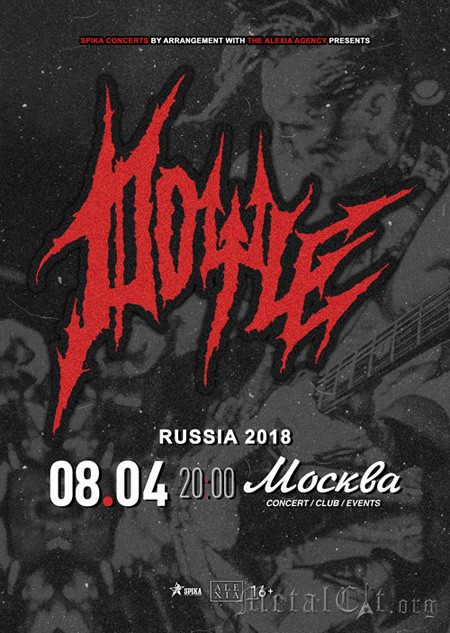 2018.04.08 – Doyle – Москва, Клуб Москва 2018.04.08 – Doyle – Москва, Клуб Москва