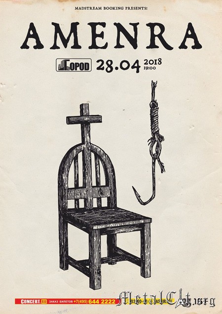 2018.04.28 – Amenra – Москва, Клуб Город 2018.04.28 – Amenra – Москва, Клуб Город
