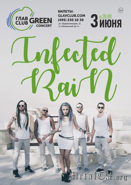 2018.06.03 - Infected Rain - Москва, ГлавClub Green Concert 2018.06.03 - Infected Rain - Москва, ГлавClub Green Concert