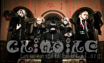 GRIMOIRE - превью клипа Gloomy Gloomy GRIMOIRE - превью клипа Gloomy Gloomy