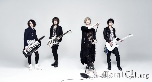 Matenrou Opera - превью видео Invisible Chaos Matenrou Opera - превью видео Invisible Chaos