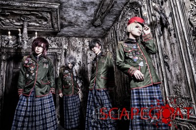 SCAPEGOAT - новые образы к синглу Meimei SCAPEGOAT - новые образы к синглу Meimei